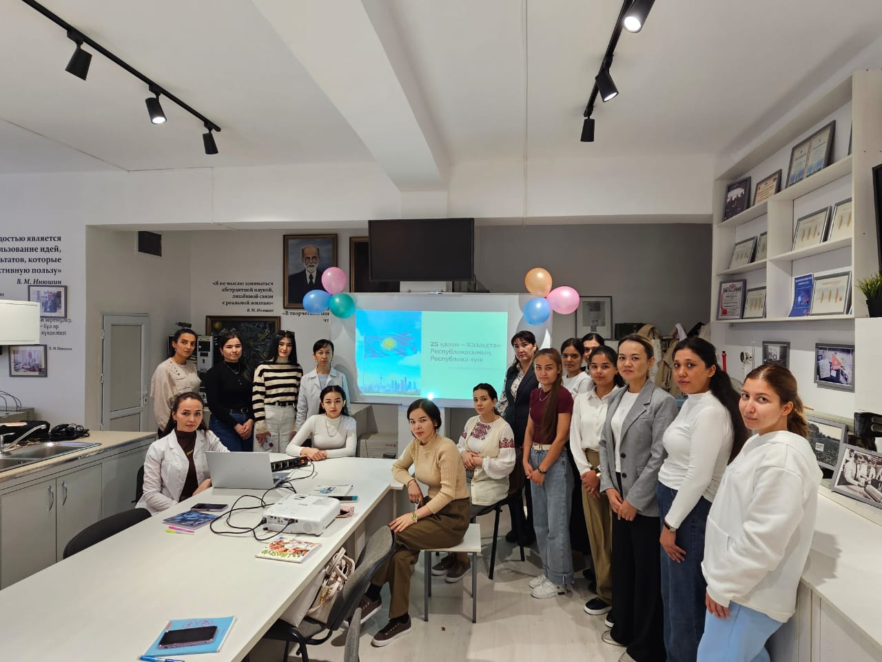 25-қазан - еліміздің Республика күні